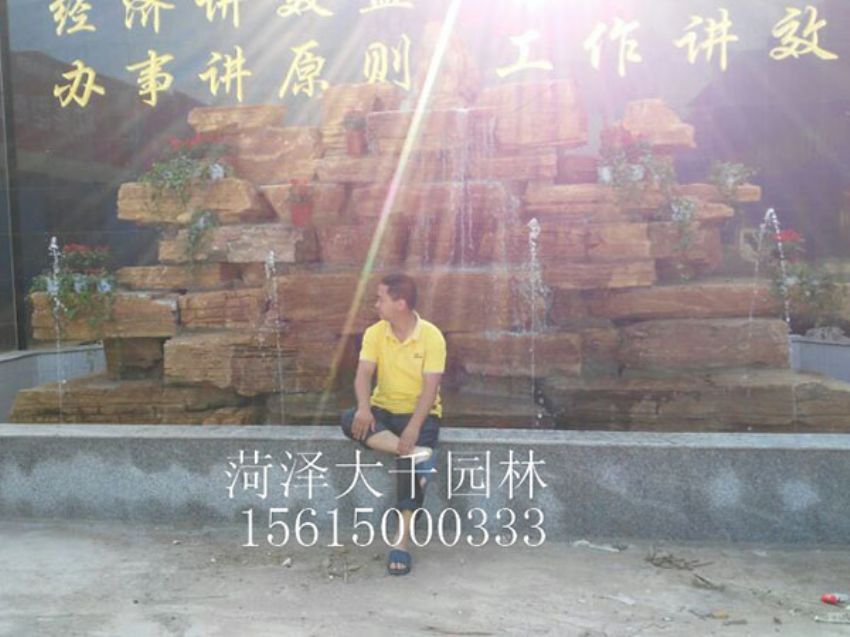 點(diǎn)擊查看詳細(xì)信息<br>標(biāo)題：樵盟木業(yè) 閱讀次數(shù)：1675