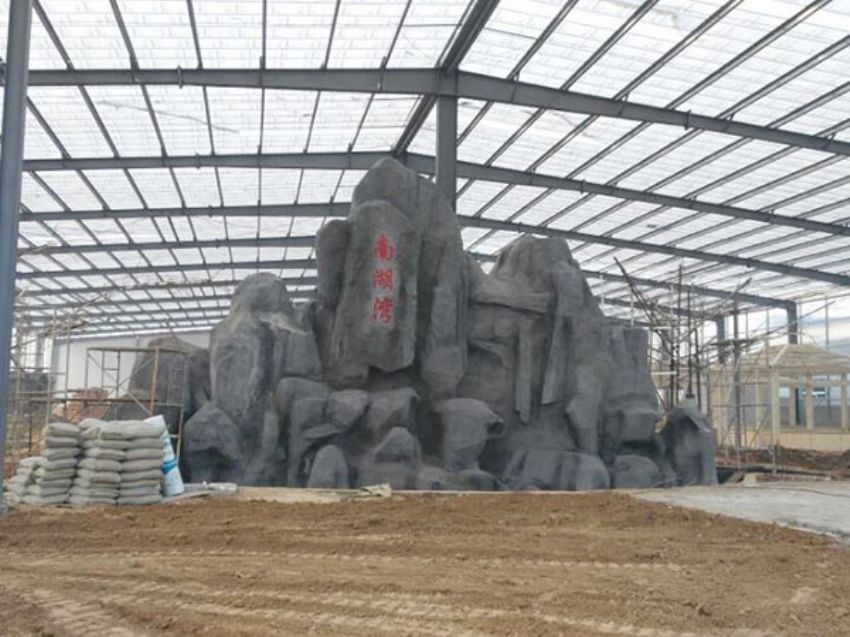 點擊查看詳細信息<br>標題：假石 閱讀次數：1521