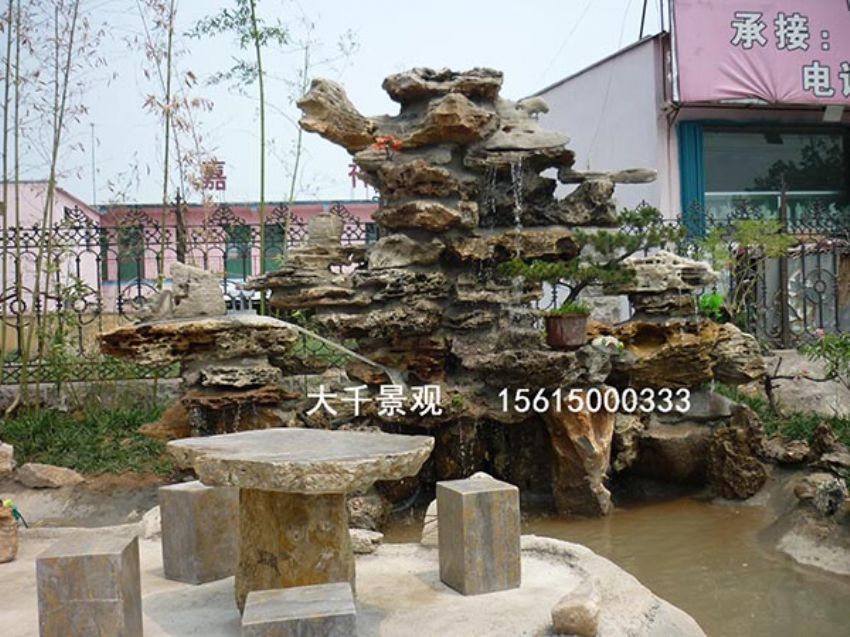 點擊查看詳細信息<br>標題：真石假石 閱讀次數：1580