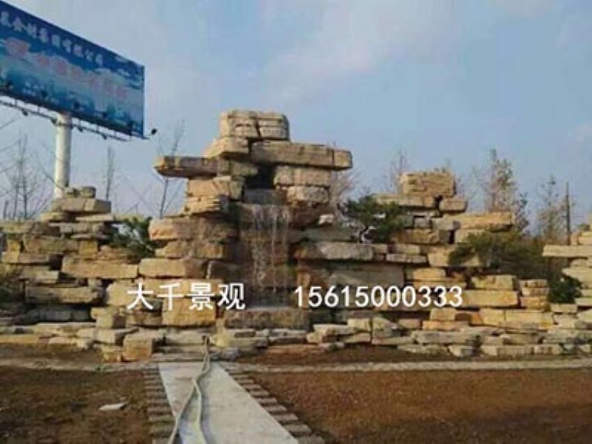 點擊查看詳細信息<br>標題：真石假山 閱讀次數：1627