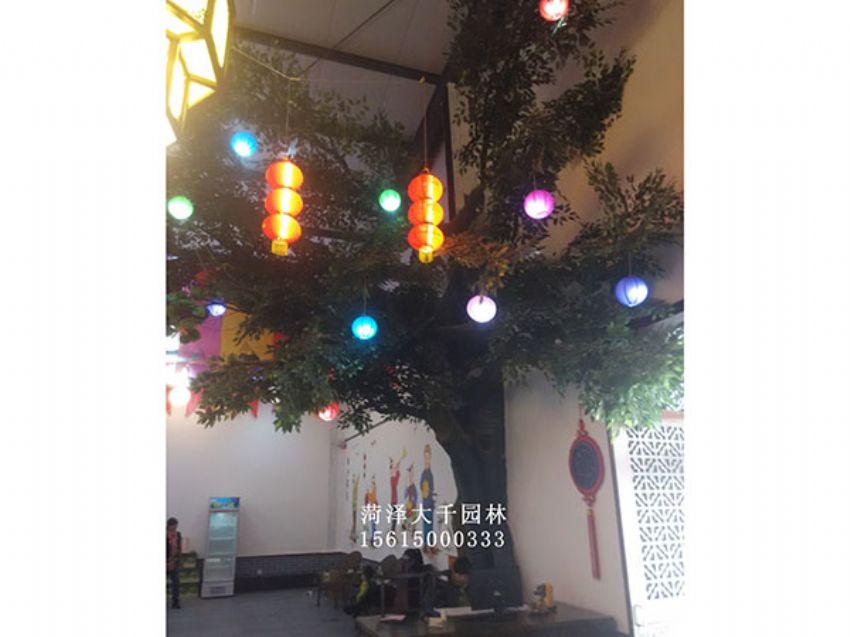 點擊查看詳細信息<br>標題：假樹 閱讀次數：1458