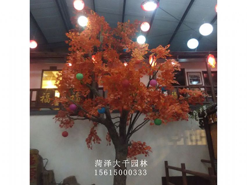 點擊查看詳細信息<br>標題：假樹 閱讀次數：1522