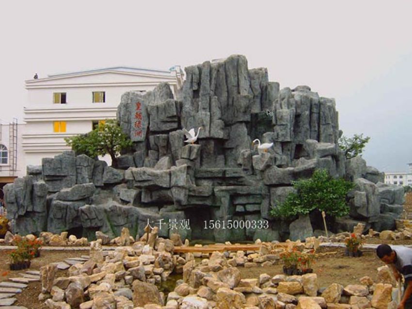 點擊查看詳細信息<br>標題：假山 閱讀次數：1803