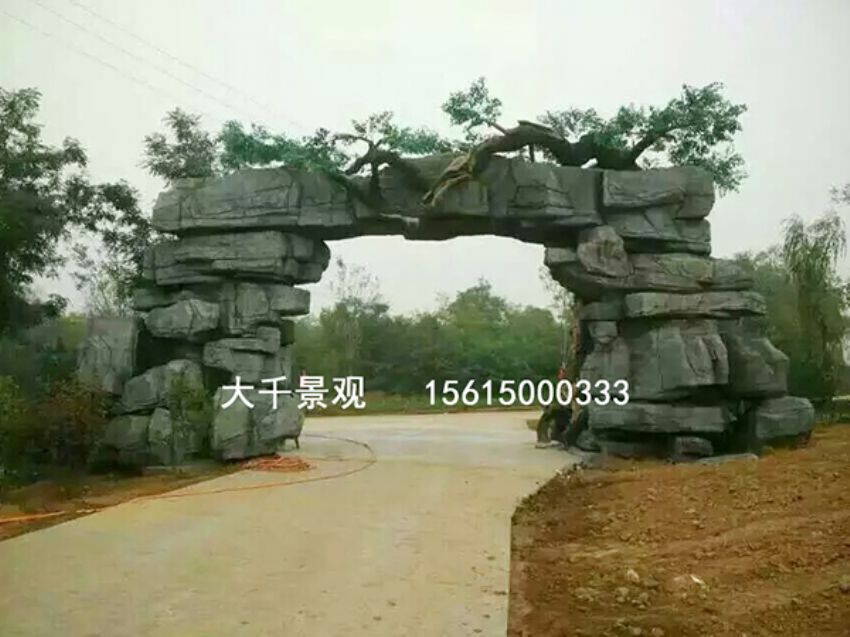 點擊查看詳細信息<br>標題：大門造型 閱讀次數：2074