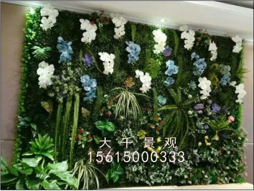 點擊查看詳細信息<br>標題：綠植墻 閱讀次數：1712