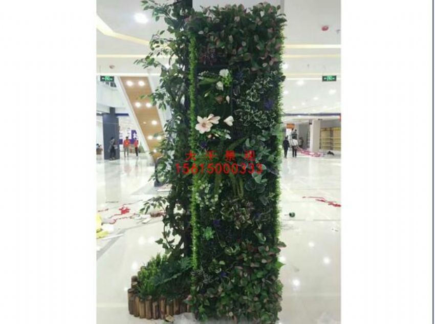 點擊查看詳細信息<br>標題：綠植墻 閱讀次數(shù)：1517