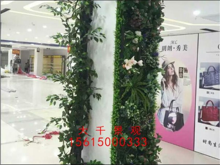 點擊查看詳細信息<br>標題：綠植墻 閱讀次數(shù)：1557