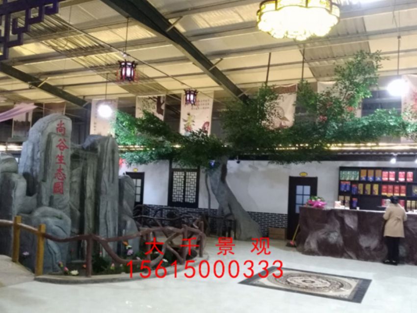 點擊查看詳細信息<br>標題：吧臺 閱讀次數：2051