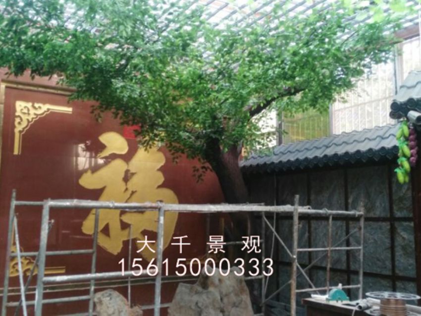 點擊查看詳細信息<br>標題：農家樂 閱讀次數：2065