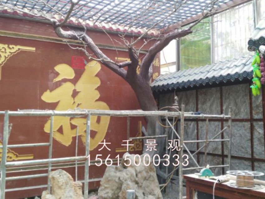 點擊查看詳細信息<br>標題：農家樂 閱讀次數：2184