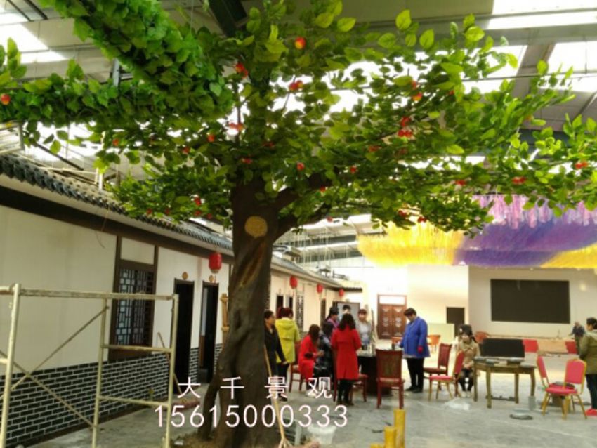 點擊查看詳細信息<br>標題：蘋果樹 閱讀次數：2027