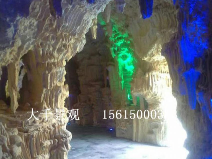 點擊查看詳細信息<br>標題：假山 閱讀次數：2161