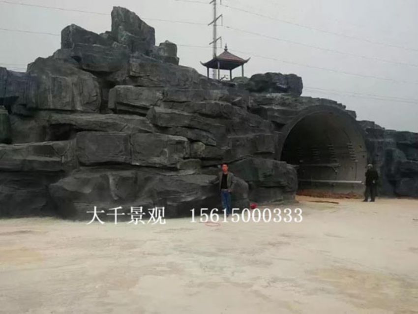 點擊查看詳細信息<br>標題：假山 閱讀次數：2240