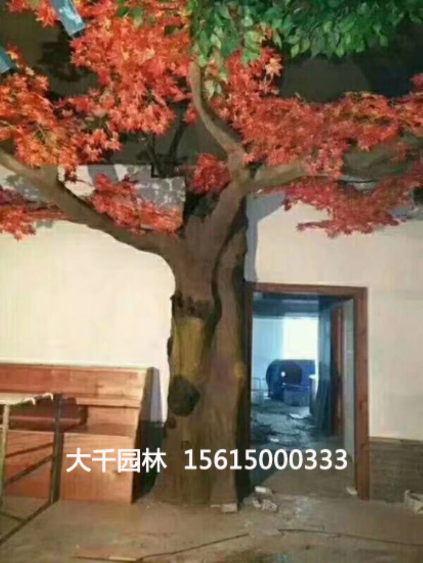 點擊查看詳細信息<br>標題：假樹 閱讀次數：2144