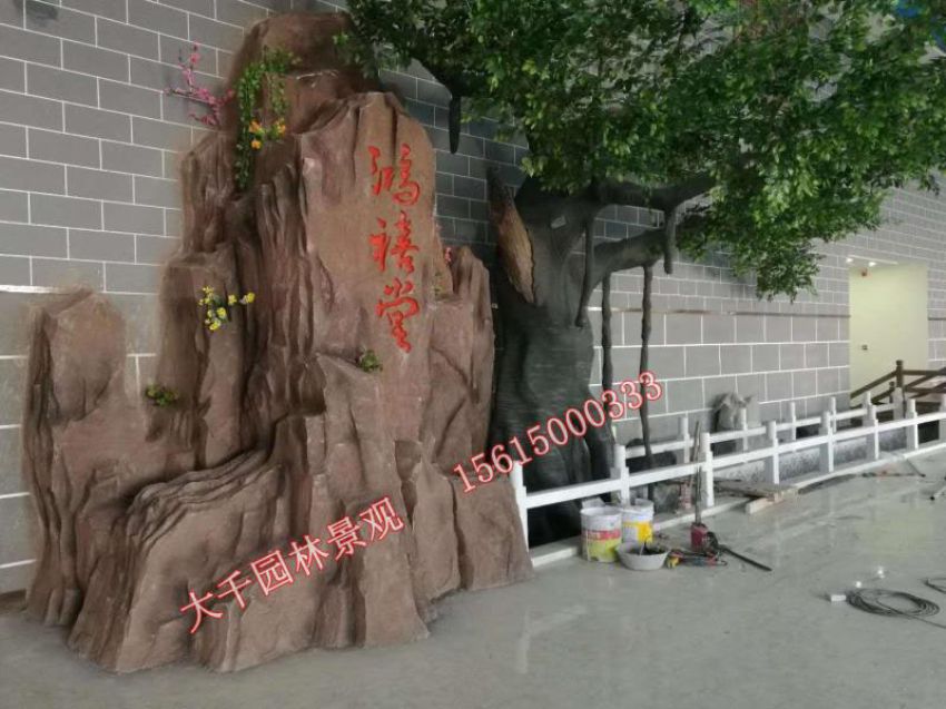 點擊查看詳細信息<br>標題：假樹 閱讀次數：2392