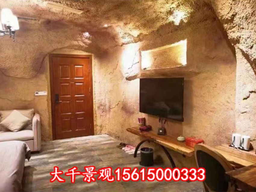 點擊查看詳細信息<br>標題：溶洞民宿 閱讀次數：1025