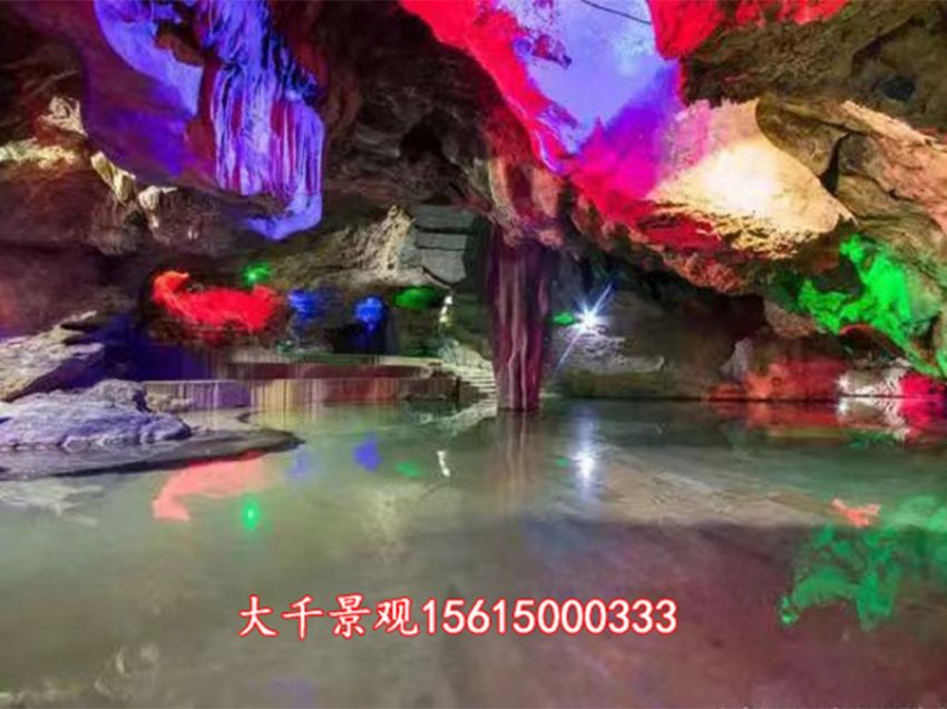 點擊查看詳細信息<br>標題：溶洞民宿 閱讀次數：1275