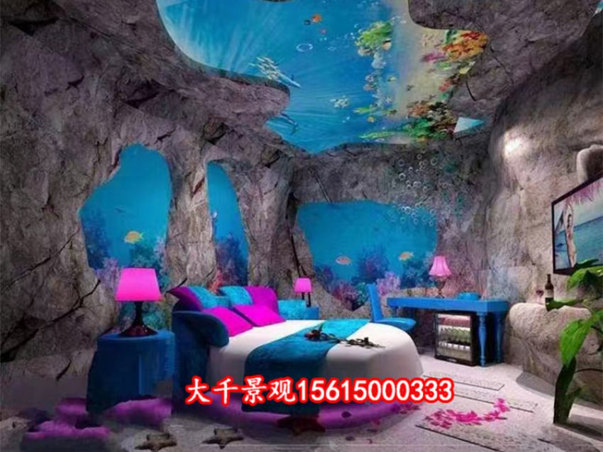 點擊查看詳細信息<br>標題：溶洞民宿 閱讀次數：1576